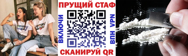 МДМА Верхотурье