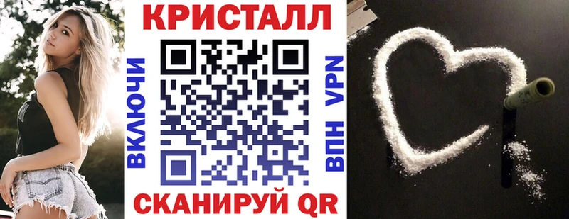 Amphetamine 97%  Верхотурье 