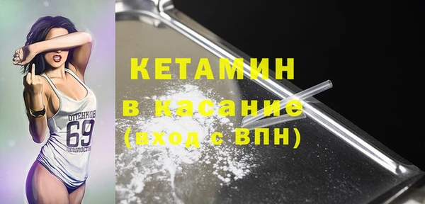 амф Балабаново