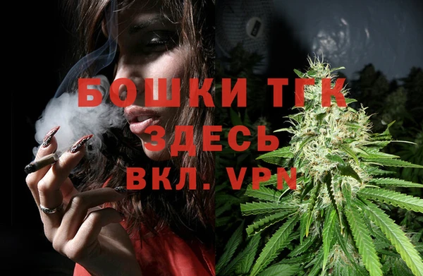 MESCALINE Баксан
