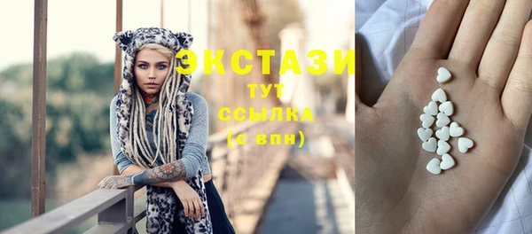 MESCALINE Баксан