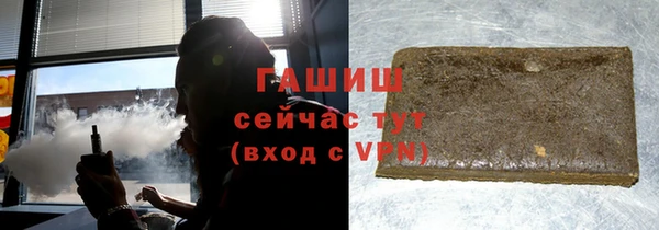 а пвп мука Краснотурьинск