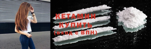MESCALINE Баксан