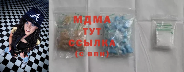 амф Балабаново