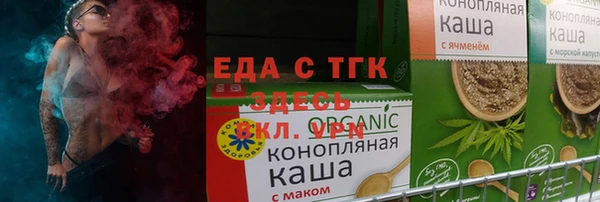 MESCALINE Баксан