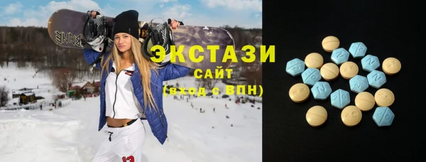 амф Балабаново