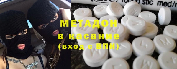 амф Балабаново