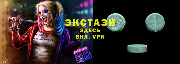 MESCALINE Баксан