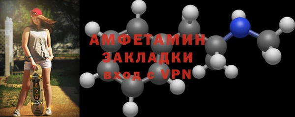 амф Балабаново