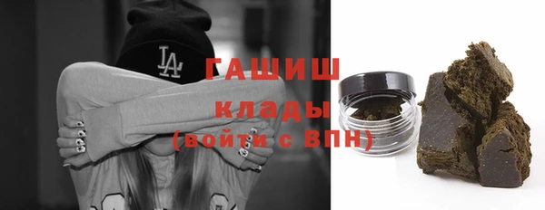 амф Балабаново