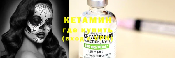 MESCALINE Баксан