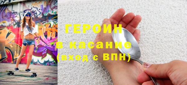 амф Балабаново