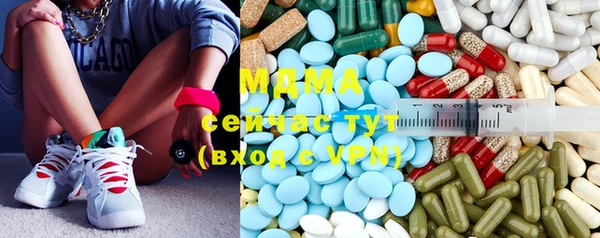 MESCALINE Баксан