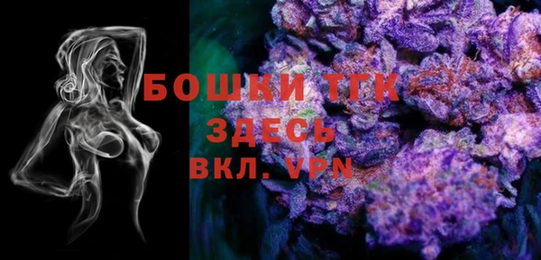 MESCALINE Баксан