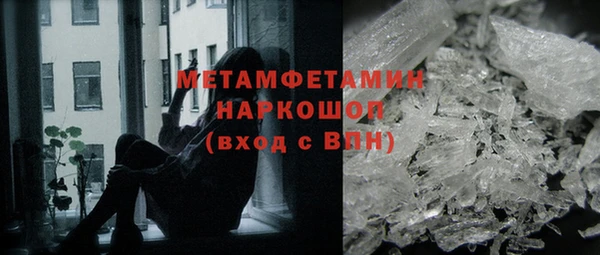 MESCALINE Баксан