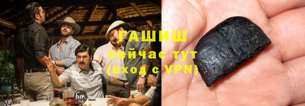 MESCALINE Баксан