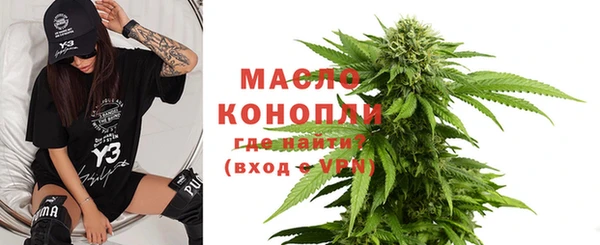 амф Балабаново