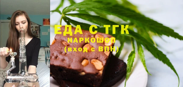 амф Балабаново