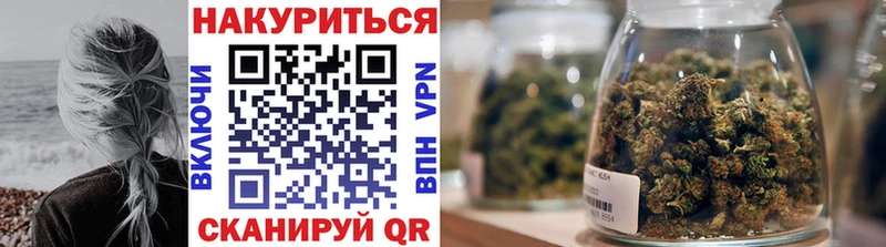 Бошки Шишки OG Kush  Верхотурье 